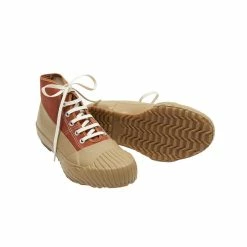 Moonstar ALLWEATHER | Vulcanised Sole Sneaker Boot | Brickgum -HANSEN SHOP allweather vulcanised sole sneaker boot brickgum moonstar 559349