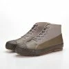 Moonstar ALLWEATHER | Vulcanised Sole Sneaker Boot | Grege -HANSEN SHOP allweather vulcanised sole sneaker boot grege moonstar 585158