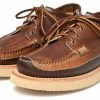 YUKETEN MAINE GUIDE OX | Moccasin Shoe | CP Brown/G Brown 1 YUKETEN MAINE GUIDE OX | Moccasin Shoe | CP Brown/G Brown -HANSEN SHOP maine guide ox db w2021 moccasin shoe cp browng brown yuketen 541849