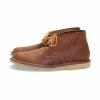 Red Wing WEEKENDER CHUKKA | COPPER ROUGH AND TOUGH -HANSEN SHOP weekender chukka copper rough and tough red wing 948165